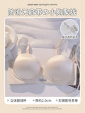 MOYISU 2025 Summer Bra Small Bust Strapless Anti Slip Half Cup Seamless Lift Enhancer Anti Sagging Breathable Invisible Bralette