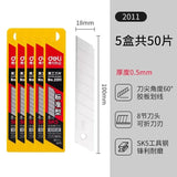 Deli 10/50pcs/box Knife Blade 18mm Width SK5 Metal Blades for Home School Suplies Art Craft Paper Box Cutting Utility Knife Tool