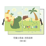 Magnetic Car Window Shades with UV Protection Mesh Cover
