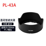 Viltrox Original Camera Lens Hood for 23mm 24mm 33mm 56mm 13mm 85mm Fujifilm X Sony E Mount Nikon Z Mount Canon EOS M mount Lens