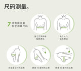 Full Bust French Lace Bralette Wireless Support for Women Plus Size Full Coverage T-Shirt Bra Anti Sagging Comfort MOYISU Sexy