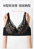 Japanese Sexy Spitze Büstenhalter ohne Bügel, Push Up für kleine Brust, Seitlich glättend, Anti-Sagging, Neu Bestseller MOYISU B
