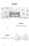 MOYISU Japanese Push Up Bra - Wireless Lace Bralette for Small Chest, Anti Sagging Comfort No Underwire Teens Slimming Lingerie