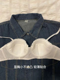Japanese Manga Minimizer Bra Half Cup Demi Style Wireless Comfort Support Anti Sagging Lingerie Set for Large Bust 32-38 AB USA