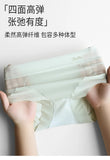 Ultra-thin ice silk seamless underwear for women, ultra-thin cool breathable mask underwear briefs