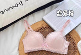 Anime Bralette Set Japanese Lace Bra Wireless Small Bust Women Sexy Triangle Cup Seamless Comfort Spring Summer MOYISU Sexy Bras