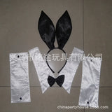 Easter Bunny Girl Cosplay 3-Piece Prop Set - Satin Headband Fluffy Rabbit Tail for Halloween Christmas