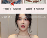 Backless Bra Women Thick Padded Push Up Adhesive Sticky Invisible Bra Small Bust Strapless Convertible Bralette Beach Essential