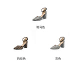 Zebra Leopard Animal Print Pointed Closed Toe Block High Heels Lady Mature Summer Shoes V-cut Designer Women Dress Pumps Sandals