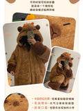 Adult Capybara Robes Onesies Pajamas Cartoon Pyjama Animal Kigurumi Slipper Halloween Cosplay Costumes Warm Sleepwear Jumpsuit