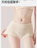 Women's Seamless Underwear, Plus Size Medium Waist Briefs, Breathable and Comfortable Cotton Crotch Panties