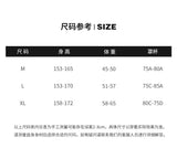 Swimsuit split skirt conservative small breast push up vacation swimsuit hot spring date romantic bikini