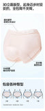 Girls' Ice Silk Underwear Seamless Pure Desire Mid-waist Briefs Breathable and Comfortable