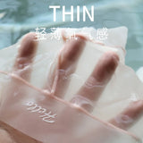 Ultra-thin ice silk seamless underwear for women, ultra-thin cool breathable mask underwear briefs