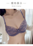 French Lace Lingerie Set Women Ultra Thin Sexy Underwire Bra&Panty Push Up Gather Breasts Pure Desire Large Breasts Support