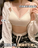 MOYISU Kawaii Anime Bra for Petite Women Seamless Milk-Skin Underwear Push-Up Enhancement Slimming Lingerie Set with Comfort Fit