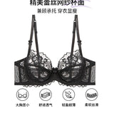 Ultra Thin Lingerie Set, French Lace Underwire Bra for Large Boobs Push Up & Gather, Sexy Pure Design, Breathable Comfort MOYISU