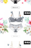 MOYISU Summer Lingerie Set Sheer French Lace Minimiser Bra Briefs Ultra Thin Sexy Women's Underwear Big Bust Sexy Tushy & Panty