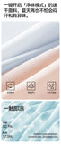 Girls' Ice Silk Underwear Seamless Pure Desire Mid-waist Briefs Breathable and Comfortable