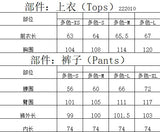 Spring and autumn long-sleeved trousers cardigan home wear set imitation silk women's pajamas can be worn outside