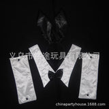 Easter Bunny Girl Cosplay 3-Piece Prop Set - Satin Headband Fluffy Rabbit Tail for Halloween Christmas