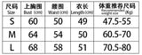 New White Off-the-shoulder Elegant Style Satin Spicy Girl Halter Neck Tank Top Women's Sexy Fishbone Shaping Small Tank Top 1FES