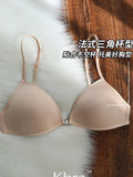 MOYISU French Style Triangle Bra Thin Strap Halter Neck Invisible Front Fastening Elegant Wireless Bralette Sophisticated AB Cup