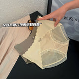 WOMEN Lace underwear, seamless, comfortable, high-elastic, hip-covering briefs, breathable mulberry silk, antibacterial crotch
