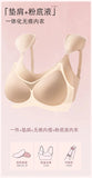 Push Up Bra for Small Bust – Seamless Wirefree Bralette with Cross Back, Soft Support Lift & Anti-Sagging Comfort Invisible Wear