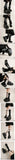 Size 42 Gothic Black Platform Creepers Shoes White Smooth Faux Leather Goth Creepers E-girl Chunky Lace Up Lolita Casual Shoes