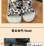 2026 Light Weight Summer Leopard Sandals For Women Daily Walking Shoes Soft EVA Elastic Band Girls Student Platform Sandalias
