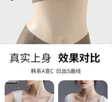 MOYISU Anti Slip Halter Bra for Small Chest, Push Up Enhancer Pads Rounded Shape, Invisible Seamless Cover No Show Lift Bralette