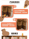 Adult Capybara Robes Onesies Pajamas Cartoon Pyjama Animal Kigurumi Slipper Halloween Cosplay Costumes Warm Sleepwear Jumpsuit
