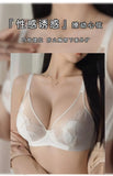 MOYISU French Pure Desire Sexy Rabbit Ears Cup Ultra-thin Underwear Women's Big Breasts Show Small Anti-sag Bra Cover Summer