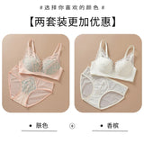 Japanese Sexy Spitze Büstenhalter ohne Bügel, Push Up für kleine Brust, Seitlich glättend, Anti-Sagging, Neu Bestseller MOYISU B