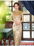 Large Size Sexy Slim Long Qipao Dress Women Retro Elegant Cheongsam Short Sleeve Brocade Dragons and Phoenixes Clothes Vestidos