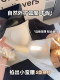 MOYISU Kawaii Anime Bra for Petite Women Seamless Milk-Skin Underwear Push-Up Enhancement Slimming Lingerie Set with Comfort Fit
