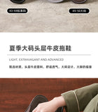 Big Size EU48 Indoor Slippers For Women Men Spring Summer House Shoes Soft Leather Anti-slip Open Toe Couples Home Floor Slides