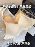 MOYISU Kawaii Anime Bra for Petite Women Seamless Milk-Skin Underwear Push-Up Enhancement Slimming Lingerie Set with Comfort Fit