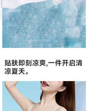 Elegant Summer Seamless Bra Small Breasts, Cooling Wireless Bralette Anti-Sagging, Breathable Comfort & Support Fixed Cup MOYISU