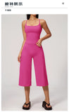Gym Workout Yoga Sets Women Square Neck Slimming Sports Tank Top Fitness Gym Suit Outdoor High Waist Flare Pants Two-piece Set