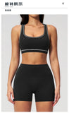 Summer New Color Contrast Yoga Set Women Tight I-shaped Back Sports Bra Versatile Fitness Suit High Waist Shorts Workout Clothes