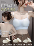 MOYISU Strapless Push Up Bra Underwear, Cross Back for Small Chest, Padded Enhancer Adhesive Lift to Look Bigger, Deep Plunge