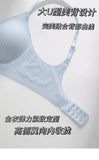 Sexy Kawaii Checkered Bralette Small Bust Lift Japanese Style Anti-Sagging Wirefree Pure Cotton Set Breathable Comfort Bra S-XL