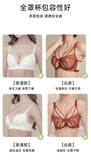 Women's French Pure Desire Lace Lingerie Set - Rabbit Ear Cup Thin Push Up Bra Minimizer for Large Bust