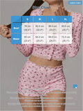 Women’s Floral Pajama Set Long Sleeve Button Front Crop Top and Lace Trim Shorts Soft Ribbed Loungewear