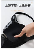 Japanese Sexy Spitze Büstenhalter ohne Bügel, Push Up für kleine Brust, Seitlich glättend, Anti-Sagging, Neu Bestseller MOYISU B