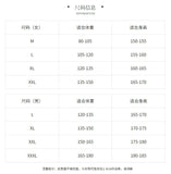 Spring and summer ice silk pajamas sexy lace long-sleeved cardigan home wear set