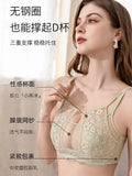MOYISU Grande Taille Ultra Thin Bra Sheer Lingerie High Bust Anti Sagging Support Push Up Sexy Summer Bralette Large Cup Women