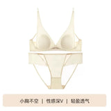 French Triangle Bra Rabbit Ear Cup, Deep V Wireless Bralette for Small Bust, No Gap Sexy Lingerie Set, Breathable Summer Thin